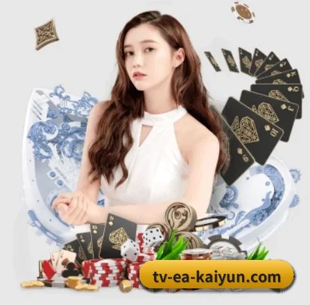 国际化进程 - kaiyun