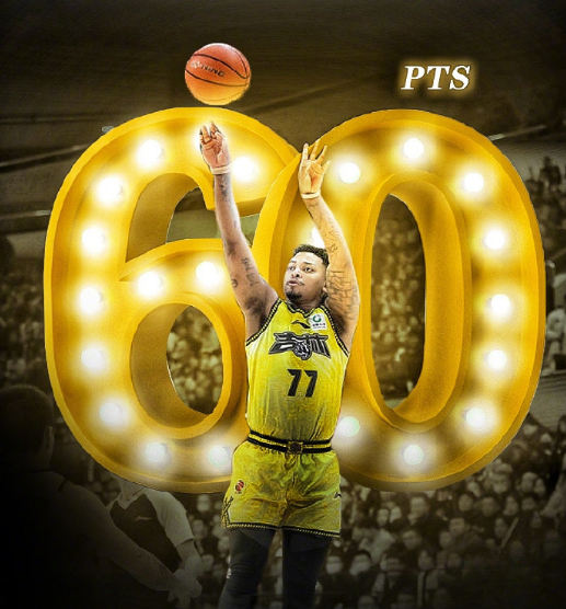 开云官网-战广东曾轰60+12+10三分!皮特森自宣加盟福建男篮 将重返CBA